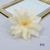 Perfume Simulado Lírios Cerimônia de Abertura Cesta de Flores Arranjo de Flores Caixa de Presente DIY Decoração de Casa Planta Verde Flores Decorativas