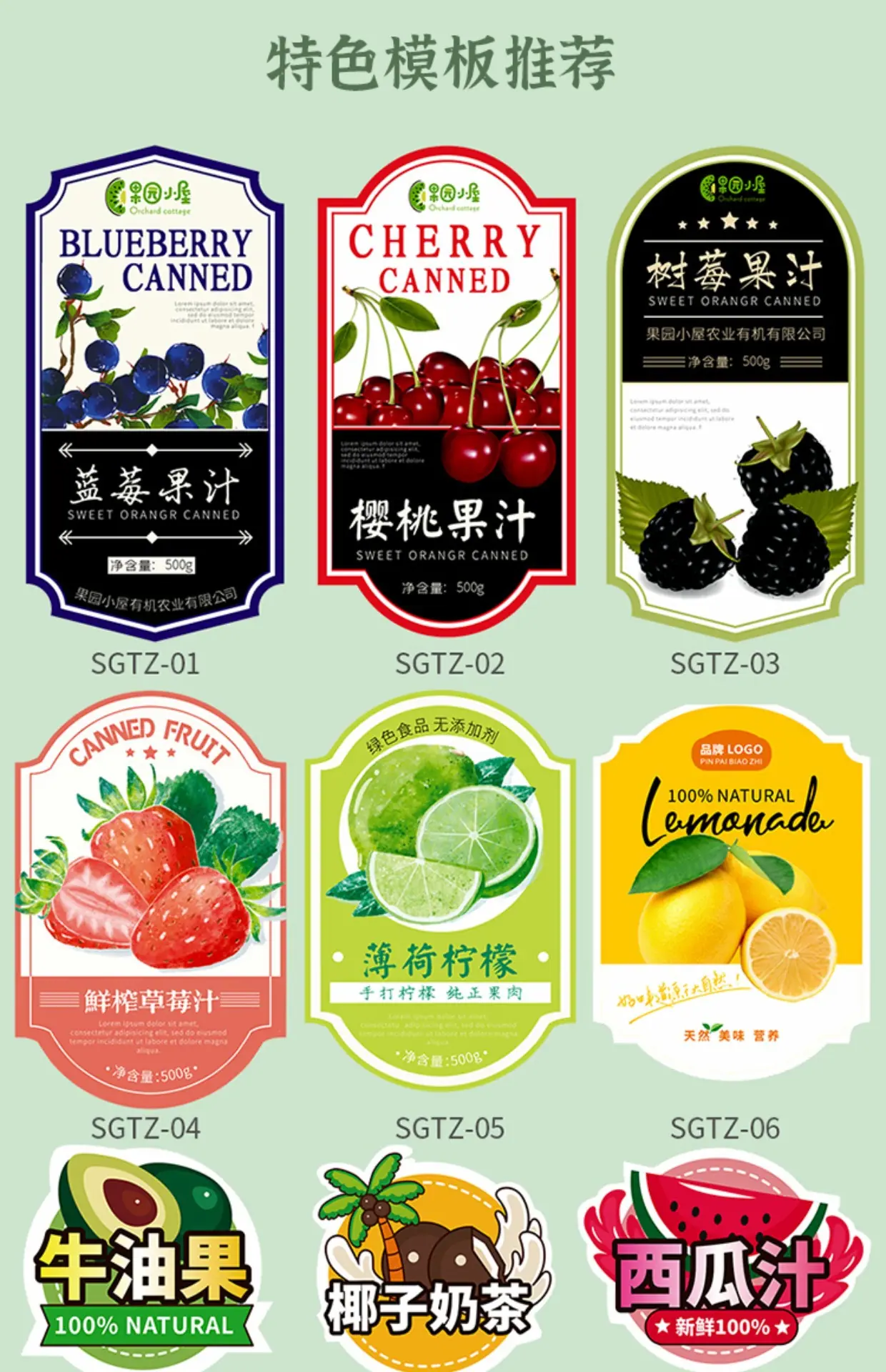 详情图片25.jpg