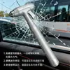 Martillo de Vidrio para Coche, Martillo de Escape Multifuncional, Rompeventanas en un Segundo, Martillo de Defensa Personal Montado en Vehículo, Triturador de Vidrio de Ventana de Coche