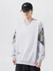 Sudadera holgada con bordado patchwork estilo chino para hombre, chaqueta de moda estilo chino para pareja, otoño e invierno, cuello redondo