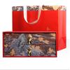 Heli Four Mingcha Jin Junmei Zhengshan carrera Dahongpao Tieguanyin caja de regalo de té rojo regalo de vacaciones