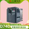 Conversor de Frequência F840 Ventilador / 380V