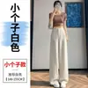 Pantalones Anchos de Lino Tencel para Mujer, Estilo Nuevo Verano 2026, Seda Helada de Cintura Alta, Algodón Lino Transpirable para el Sol, Pantalones Casuales para Mujer