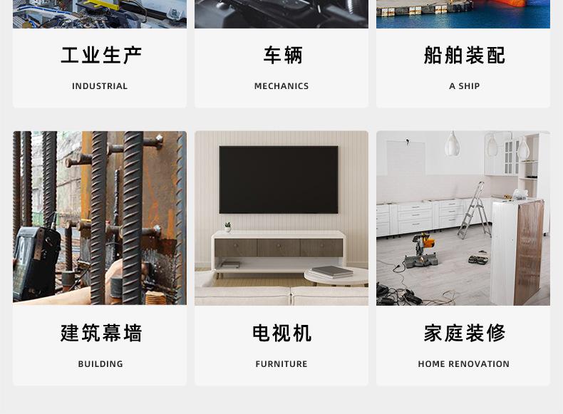304不锈钢六角法兰螺母_03_22.jpg