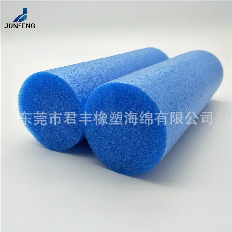 epe管棒242.jpg