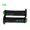 Manoplas para Motocicletas e Veículos Elétricos, Acessórios de Borracha Antiderrapante Modificados para Guidão, Manoplas JRP, Manetes de Freio