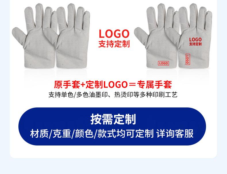 详情_03.jpg