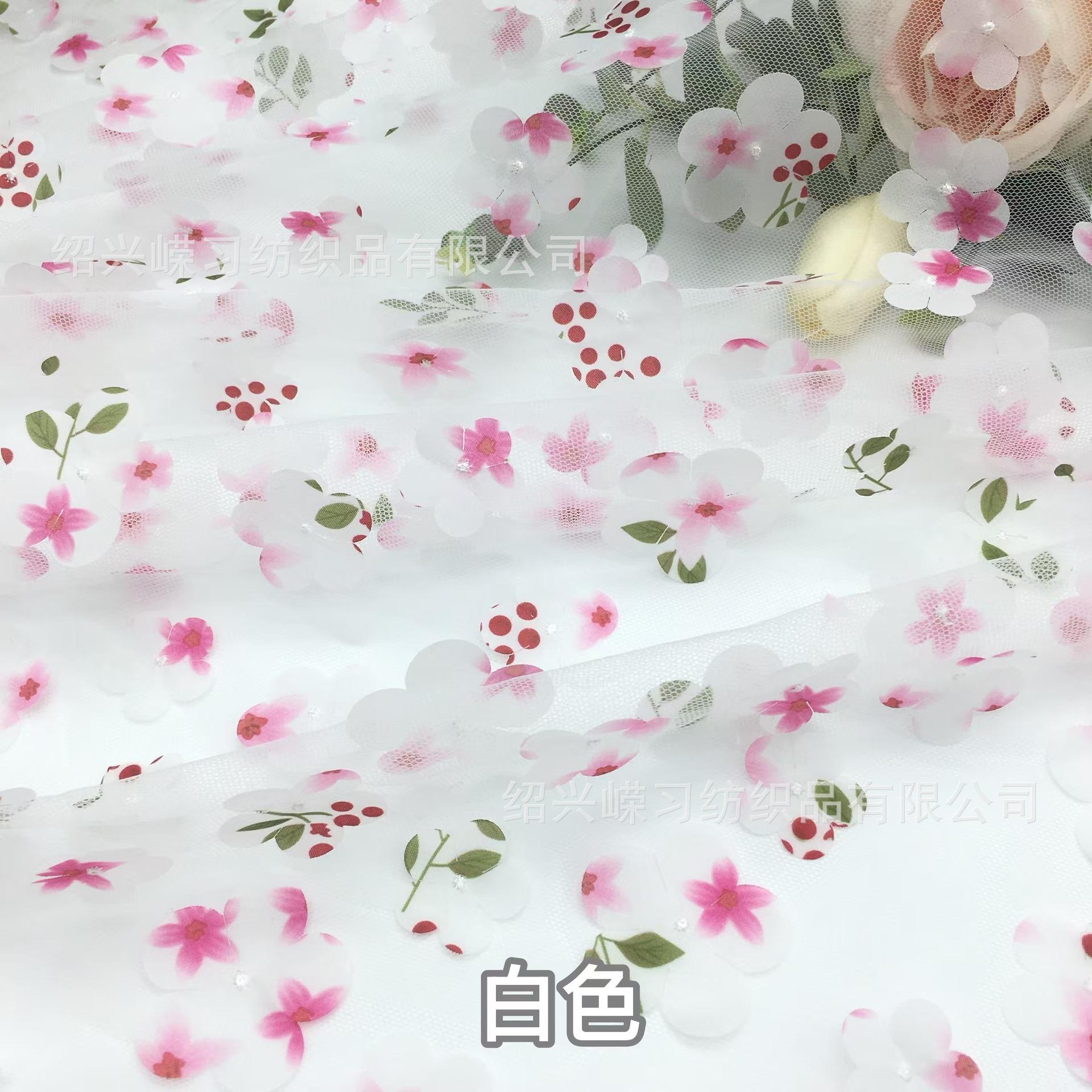 微信图片_20250428165416