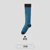 2026 Calcetines Deportivos Nuevos Estilo Bloques de Color Retro Calcetines Altos para Mujer Calcetines Largos de Micro-Presión para Deportes Yoga Fitness Venta al por Mayor desde Zhuji
