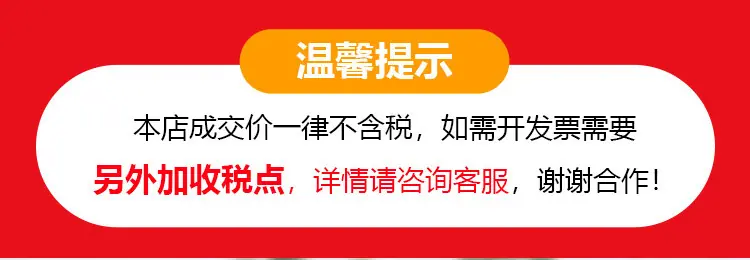 通用详情页_01.jpg