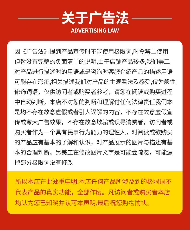 详情_21.jpg
