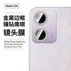 Adecuado para película protectora de cabeza de cámara de teléfono móvil Redmi 15A, Marco de Metal, Vidrio Antirreflejos, Película de Lente Ojo de Águila Incrustada con Diamantes