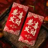 Sobre Rojo Hongzhe de Mil Yuanes 2026 Año Nuevo Universal Palabras Felices Palabras de Bendición de Compromiso Sobre Rojo Buena Suerte Paquete Creativo de Nochevieja