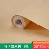 Materiais para Mesa de Areia de Construção DIY Cenário Feito à Mão Papel de Parede Piso Paisagem Chão em Miniatura Azulejos do Térreo Adesivos de Modelo