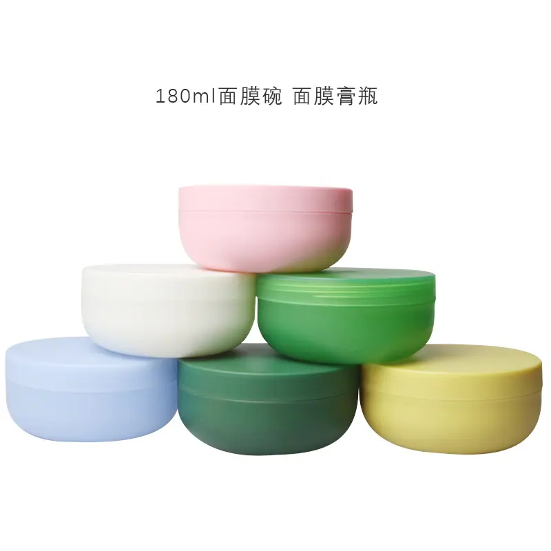 圆底发膜瓶4