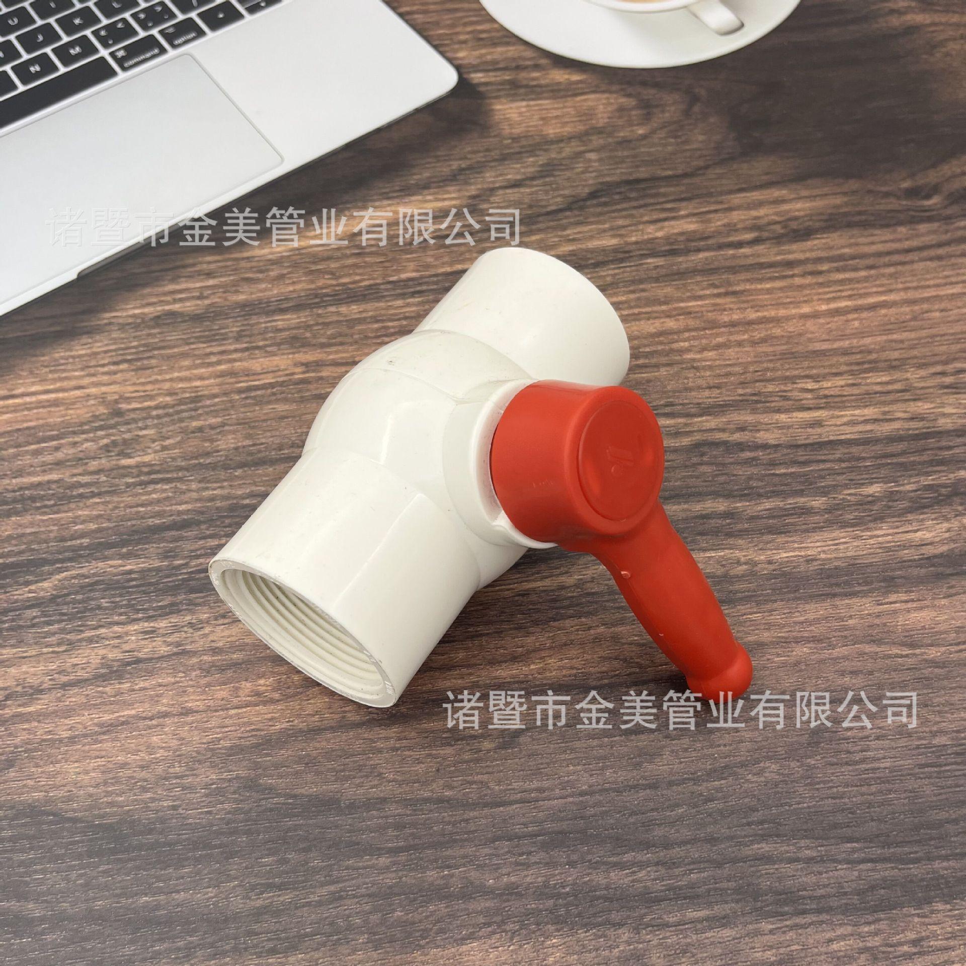 QQ图片20230630105932