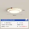 Lámpara de Dormitorio Atmosférica Estilo Medieval 2025 Nuevo Estilo Lámpara Principal Moderna Simple Lámpara de Techo Retro para Pasillo Lámparas Zhongshan