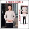Ropa de Trabajo de Limpieza de Hotel Manga Larga Uniforme de Camarera de Pisos Limpiador de Limpieza de Propiedad Ropa de Otoño e Invierno