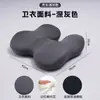 Cojín de Espuma Viscoelástica Nuevo Transfronterizo Cojín para Asiento de Oficina Universal para Todas las Estaciones Sedentario Hemorroides Cojín Transpirable Cojín para Glúteos
