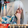 Muñeca de Belleza Inflable para Adulto Masculino, Versión Realista Bidimensional de Figura de Belleza, Muñeca de Silicona de Cuerpo Completo Estilo Anime