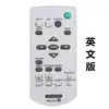 Huaren es adecuado para el control remoto del proyector Sony RM-PJ8/PJ5/PJ6/PJ10/PJ12/PJ17/PJ7