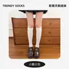 Calcetines Finos de Verano hasta la Pantorrilla, Calcetines de Terciopelo Estilo JK, Calcetines Blancos Crudos Hasta la Rodilla Estilo Ballet Combinados con Mocasines