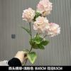 Hortênsia Simulação Hortênsia Hidratante para Mãos Flor Simulação Hotel Flor Artificial Decoração Salão de Casamento Arte Flor Falsa Casamento