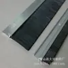 Proveedores de Fabricantes de Anhui Suministran Cepillos de Tira Mecánicos, Cepillos de Tira de Aleación de Aluminio, Cepillos de Tira para Eliminación de Polvo, Cepillos para Puertas de Protección, Personalizables