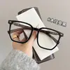 Gafas Retro de Marco Grande Ultraligeras con Patas de Madera con Veta y Marco Negro Brillante para Luz Azul para Miopía Hombres Pueden Equiparse con Marcos de Gafas Recetadas para Mujeres con Caras Grandes