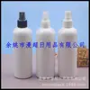 Botella rociadora marrón 300ml dispensador de líquido, botella rociadora pequeña para loción, botella rociadora para líquido de limpieza, botella para regar flores, botella rociadora de belleza