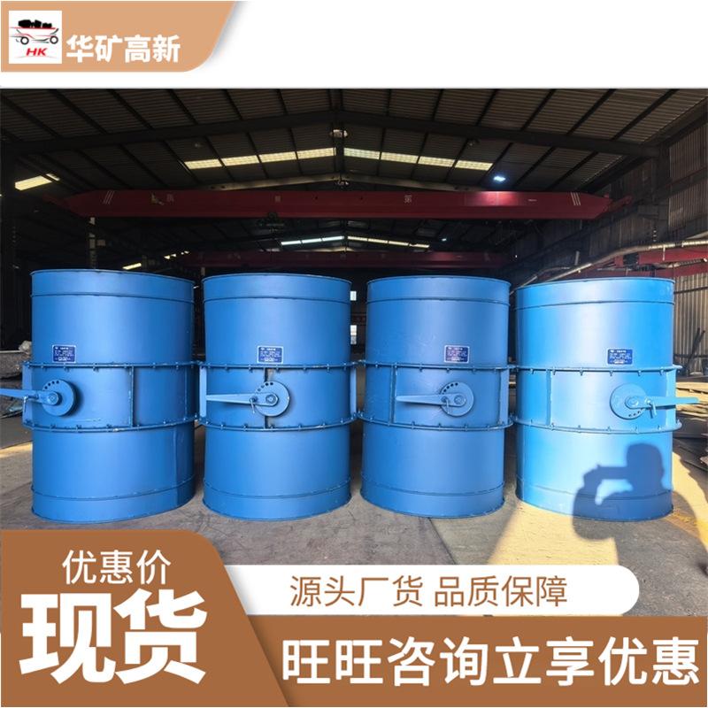 微信截图_20250219085649