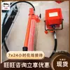 Elevador Hidráulico Multiusos para Mina de Múltiples Especificaciones Ahorra Tiempo y Esfuerzo Elevador Hidráulico Multiusos para Mina Qfb2-180