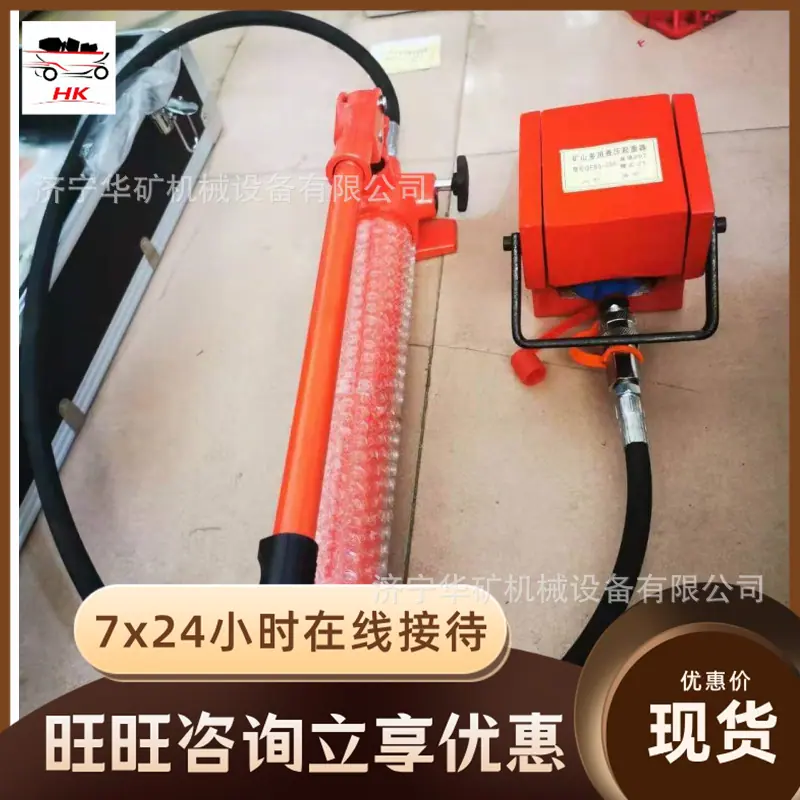 微信图片_20240423102551