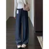 Modifica la forma de las piernas, hace que las piernas se vean más largas, de cintura alta, adelgazantes, jeans de pierna ancha recta holgados para mujer, 26 otoño/invierno nuevo modelo H081905