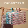 Cabide de calças de cinco camadas espessado artefato de armazenamento cabide criativo antiderrapante rack de armazenamento clipe de calça cabide de calça para adulto em casa