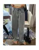 [Em Estoque] Jeans de Sarja Desfiado Estilo Rua Verão Sereia para Mulheres, Calças de Perna Larga Retas Comprimento Total Lavadas de Caimento Solto Emagrecedoras