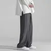 Pantalones de Seda de Hielo de Alta Gama para Hombre, Pantalones Casuales Elásticos para Hombre, Cintura Elástica para Mediana Edad y Jóvenes, Holgados Deportivos, Delgados Rectos