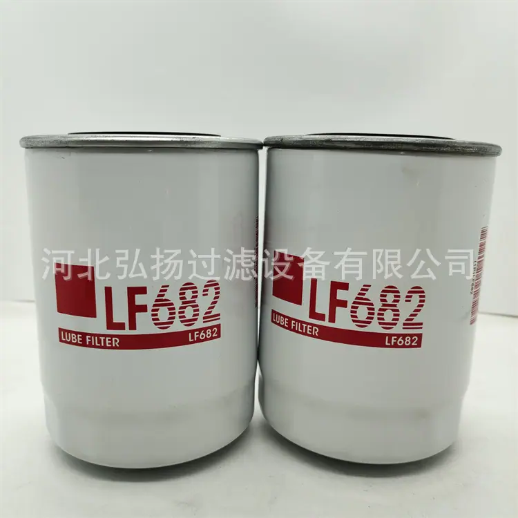 LF682 (2)