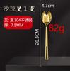 Cuchillo, Tenedor, Cuchara de Acero Inoxidable 304L, Juego de Cubiertos Estilo Occidental Transfronterizo para Hotel, Cuchillo para Bistec, Cucharita de Café, Tenedor para Fruta, Hecho a Medida