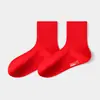 Meias Antibacterianas com Íons de Prata para Mulheres, Angulo Reto, Outono e Inverno, Absorventes de Suor, Respiráveis, Meia-Calça Média para Mulheres, Resistentes a Odores, Indústria de Meias de Zhuji