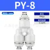 Conector Rápido Py Conector de Três Vias Mangueira de Ar Pneumático Plug Rápido Auto-Vedante Conector Rápido de Plástico Coleção de Acessórios