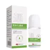 Jutong líquido herbal para uso externo en hombros, cuello, cintura, piernas y espalda; Crema de masaje calentadora roll-on para el cuidado herbal de las articulaciones y alivio