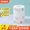 Paño Desechable Personalizado con Impresión para Limpieza Perezosa, Húmedo y Seco, Almohadilla Depuradora de Cocina Absorbente de Aceite para Limpiar el Piso