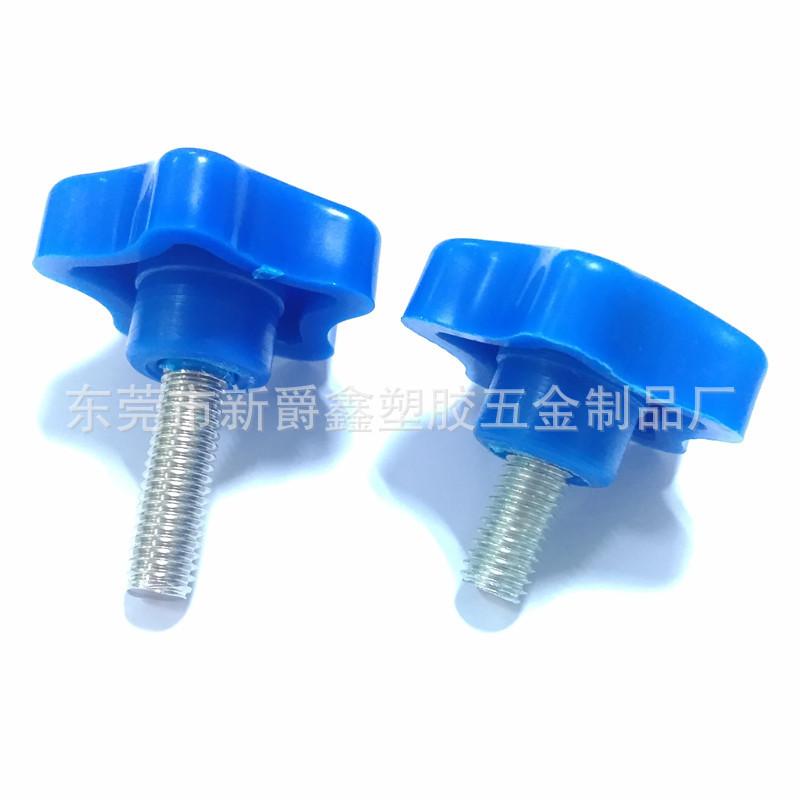 2A408843A1C5651B5F7D1E8B8EA3A7