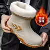 Venta Caliente Transfronteriza Botas de Agua de Goma Antideslizantes para Hombre, Altura Media Pantorrilla, Puño Elástico, Resistentes al Desgaste, Impermeables, para Pesca, Conductor, Obra