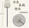 Coleção Completa de Cabeças de Martelo e Acessórios para Pedal de Bateria, Cabeças de Martelo para Pedal de Bateria, Cabeças de Martelo para Pedal de Bateria Jazz, Cabeças de Martelo para Pedal de Bateria Duplo