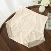Jacquard de Malla Encaje Sexy Ropa Interior de Cintura Alta Entrepierna de Seda de Morera Transpirable Amigable con la Piel Calzones de Mujer Pantalones Abdominales de Plástico Ligero