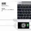 Línea de datos de producción de fábrica para Apple 4 4S línea de datos línea de carga de teléfono móvil personalizada Super fábrica