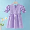 Vestidos Infantis Novo Estilo 2026 para Crianças Maiores, Vestidos de Princesa de Alta Qualidade da Amazon, Vestidos de Primavera e Verão para Meninas, Saias para Meninas
