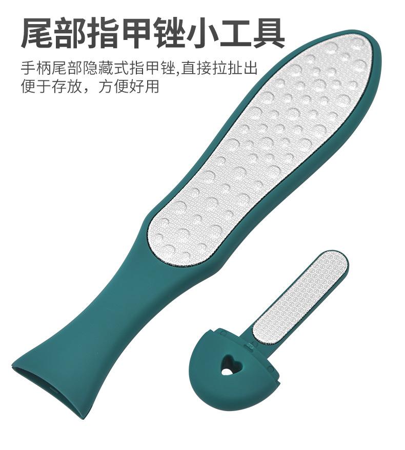 磨脚器_08
